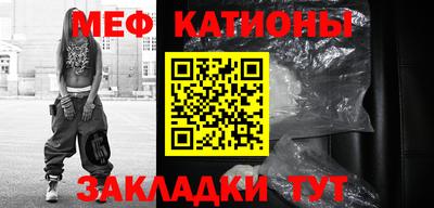 эйфоретик Гусев