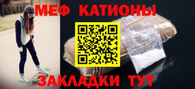 эйфоретик Гусев