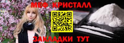 эйфоретик Гусев