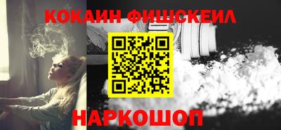 mdpv Гусиноозёрск
