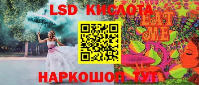 меф VHQ Гусь-Хрустальный