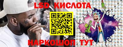 меф VHQ Гусь-Хрустальный