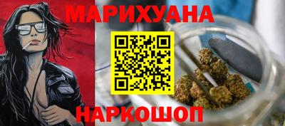 mdpv Гусиноозёрск