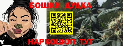 эйфоретик Гусев