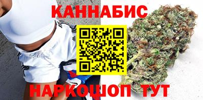 mdpv Гусиноозёрск
