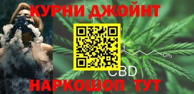 mdpv Гусиноозёрск