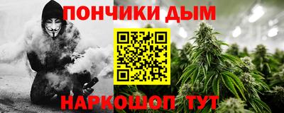 mdpv Гусиноозёрск