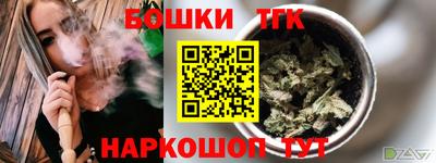 эйфоретик Гусев
