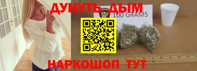 mdpv Гусиноозёрск