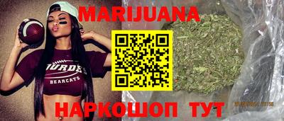 меф VHQ Гусь-Хрустальный