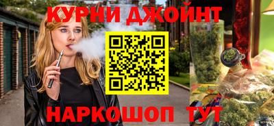 меф VHQ Гусь-Хрустальный