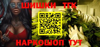 mdpv Гусиноозёрск