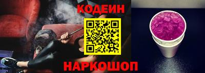 эйфоретик Гусев