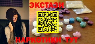 mdpv Гусиноозёрск