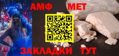 mdpv Гусиноозёрск