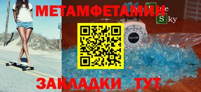 эйфоретик Гусев