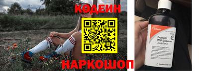 эйфоретик Гусев