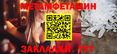 эйфоретик Гусев