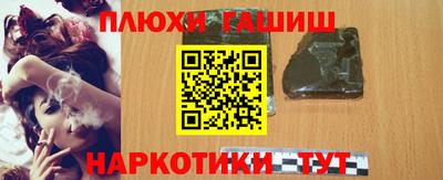 mdpv Гусиноозёрск