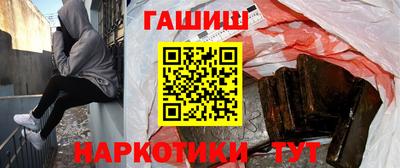 эйфоретик Гусев