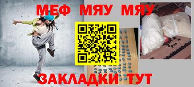 эйфоретик Гусев